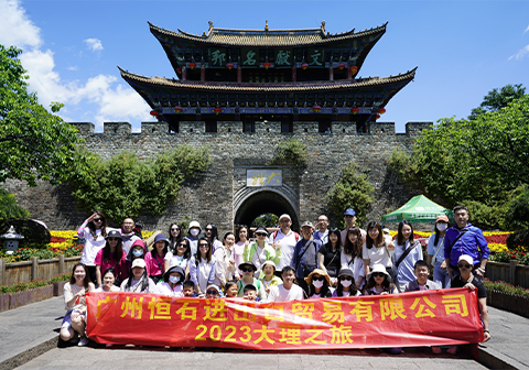 首页| 尊龙(中国集团)官方网站